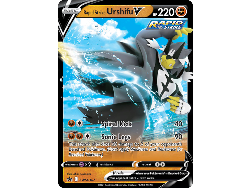 Rapid Strike Urshifu V