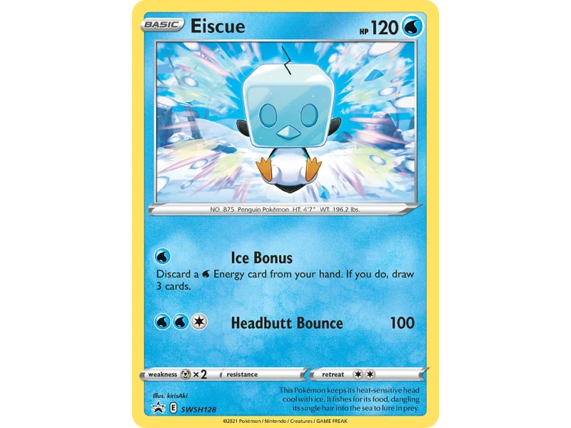 Eiscue