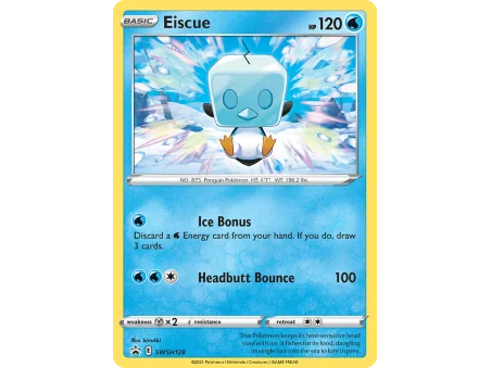 Eiscue