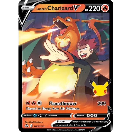 Lance's Charizard V