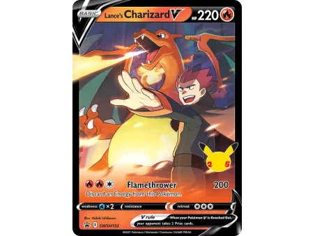 Lance's Charizard V