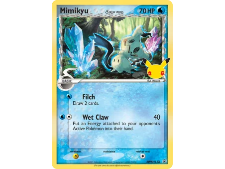 Mimikyu δ