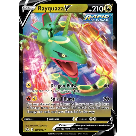 Rayquaza V