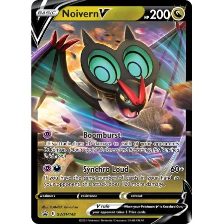 Noivern V