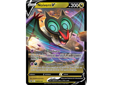 Noivern V