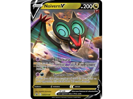 Noivern V
