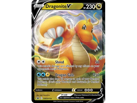 Dragonite V