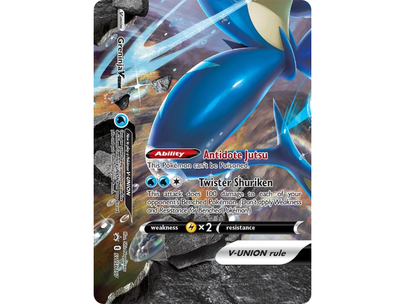 Greninja V-UNION