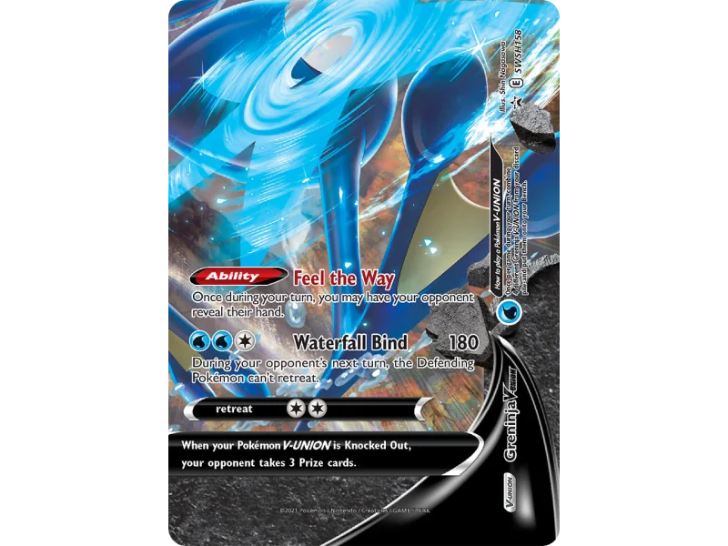 Greninja V-UNION