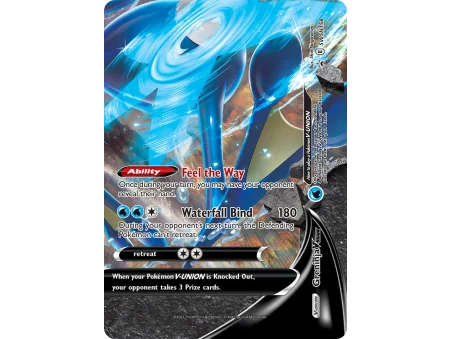 Greninja V-UNION