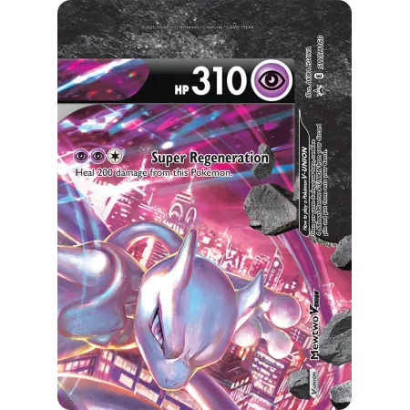 Mewtwo V-UNION