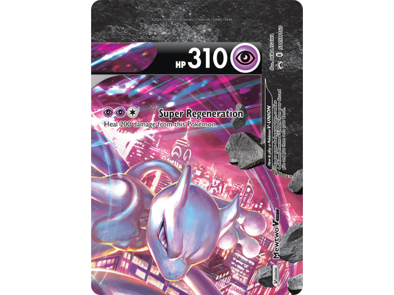 Mewtwo V-UNION