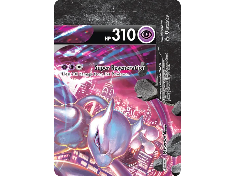 Mewtwo V-UNION