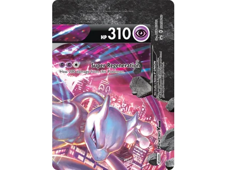 Mewtwo V-UNION