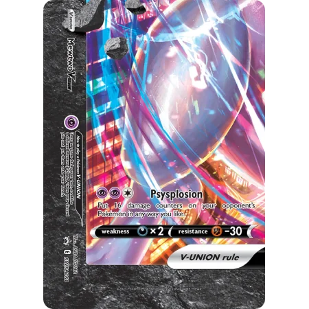 Mewtwo V-UNION