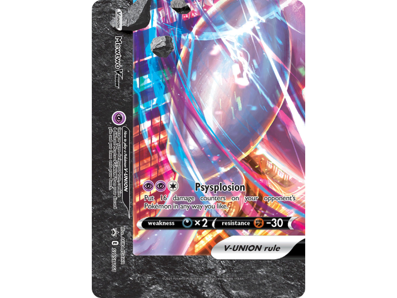 Mewtwo V-UNION