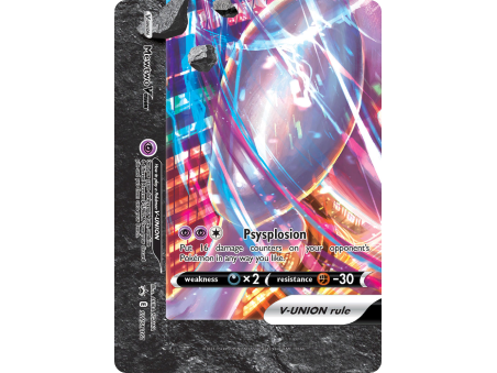 Mewtwo V-UNION