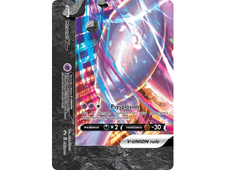 Mewtwo V-UNION