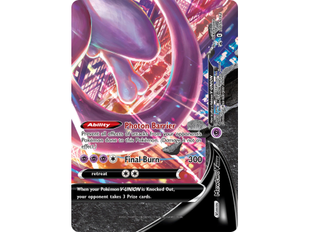 Mewtwo V-UNION