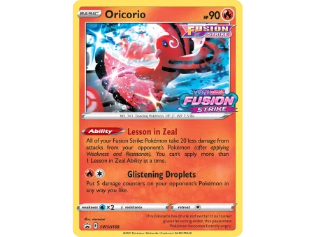 Oricorio