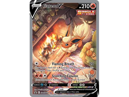 Flareon V