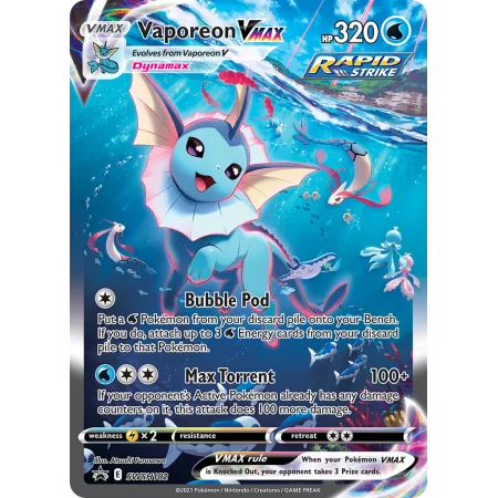 Vaporeon VMAX