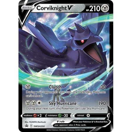 Corviknight V