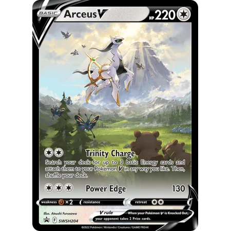 Arceus V