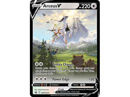 Arceus V