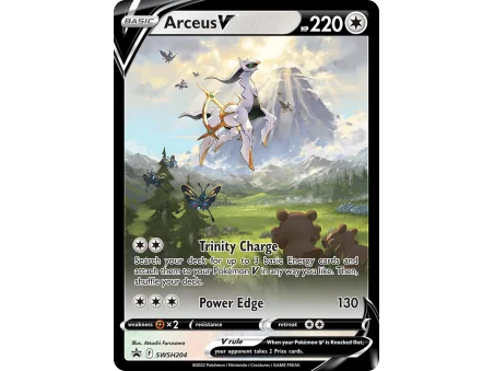 Arceus V