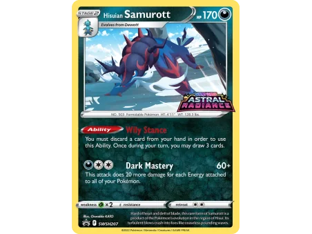 Hisuian Samurott