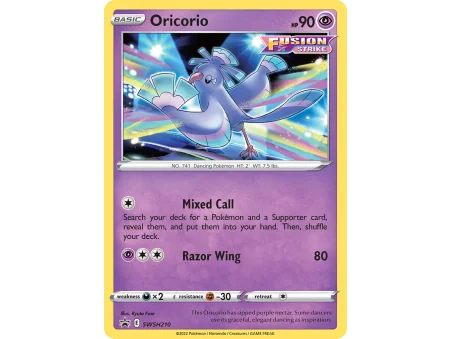 Oricorio