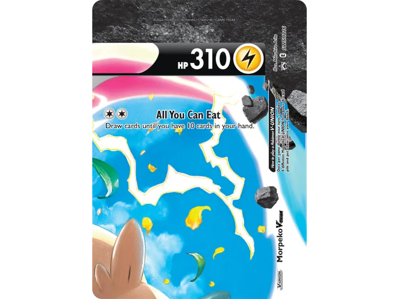 Morpeko V-UNION