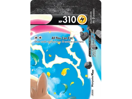 Morpeko V-UNION