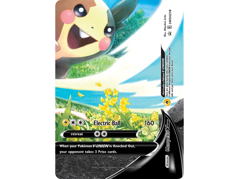Morpeko V-UNION