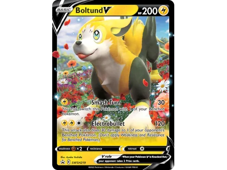 Boltund V