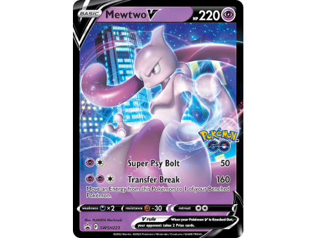 Mewtwo V