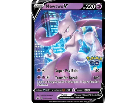 Mewtwo V