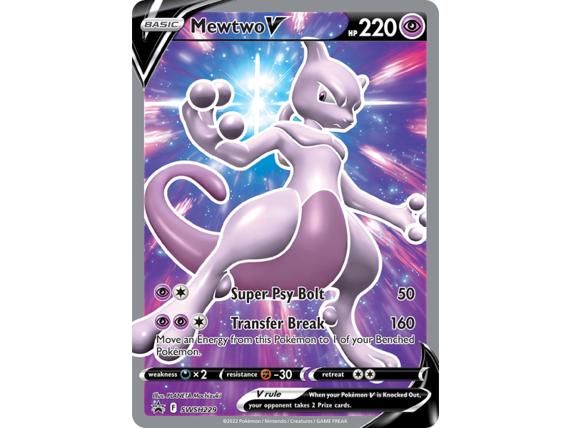 Mewtwo V