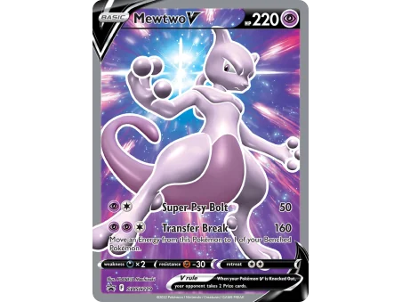 Mewtwo V