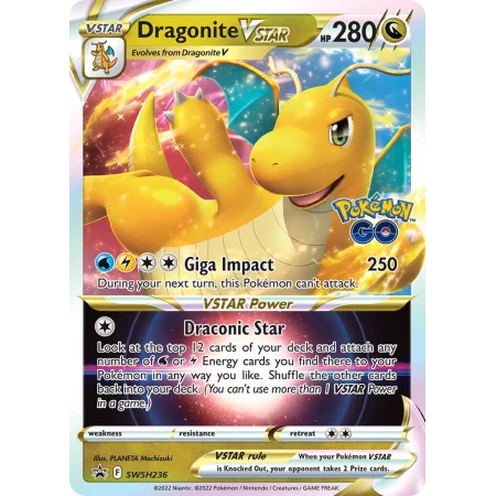 Dragonite VSTAR