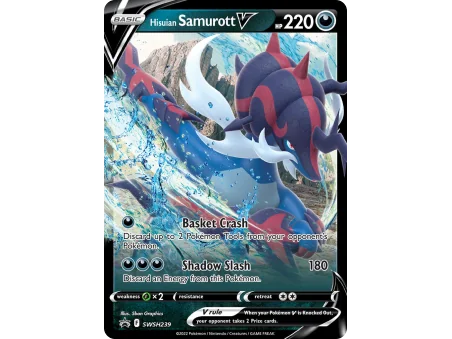 Hisuian Samurott V