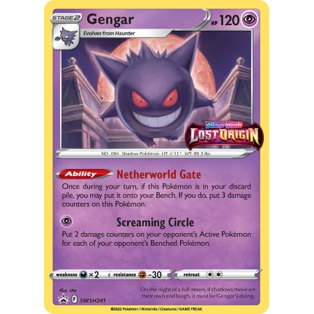 Gengar