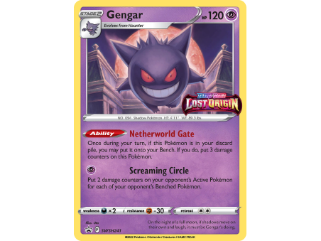 Gengar