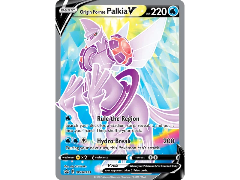 Origin Forme Palkia V