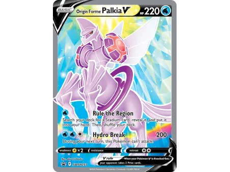 Origin Forme Palkia V