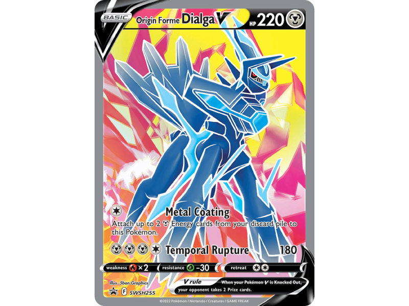 Origin Forme Dialga V