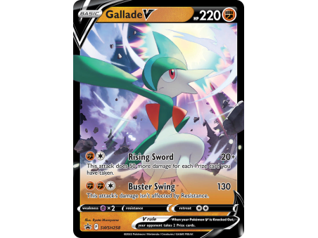 Gallade V