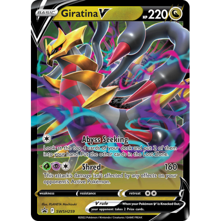 Giratina V