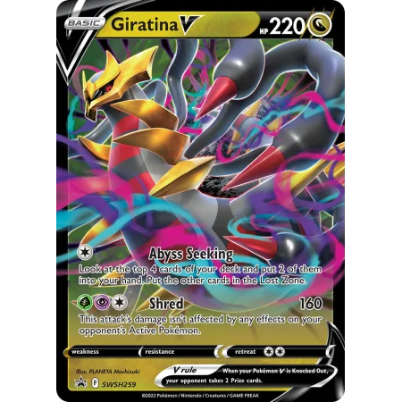 Giratina V